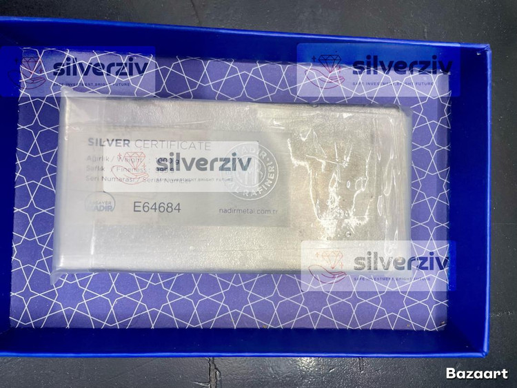 شمش 1 کیلویی نادیر