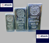 شمش نقره نادیر